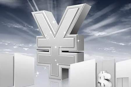 期货直播资质认证流程图解析